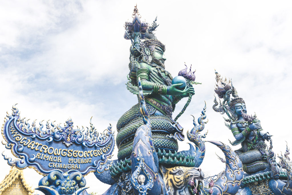 Wat Rong Suea Ten (Blue Temple), Chiang Rai, Thailandia | Mamma ho preso l'aereo